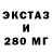 ГАШ хэш StRommi93
