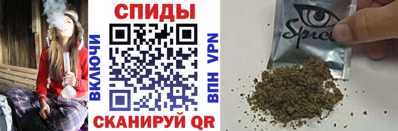 БУТИРАТ GHB  Купить  Избербаш 