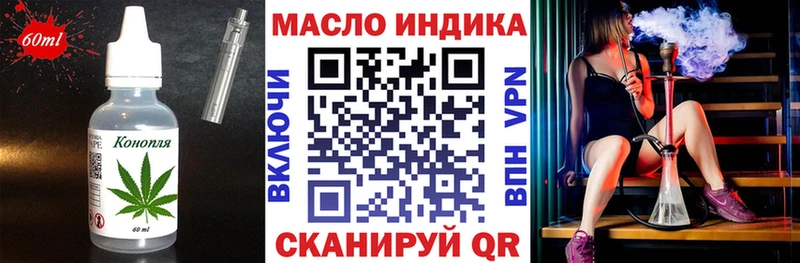 Купить  Избербаш  Canna-Cookies конопля 