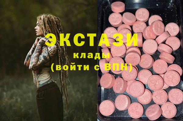 прущие крисы Кулебаки