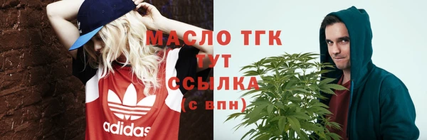 не бодяженный Краснотурьинск