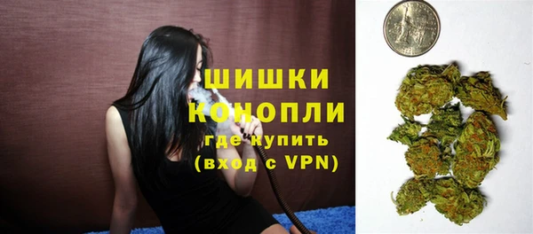 не бодяженный Краснотурьинск