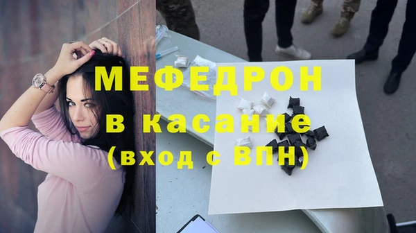 шишки Кукмор