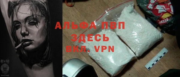 прущие крисы Кулебаки