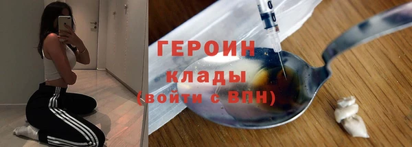 шишки Кукмор