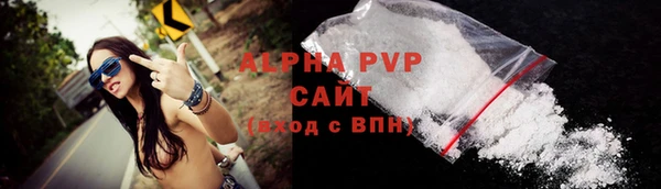 шишки Кукмор