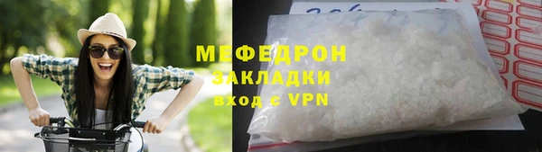 прущие крисы Кулебаки