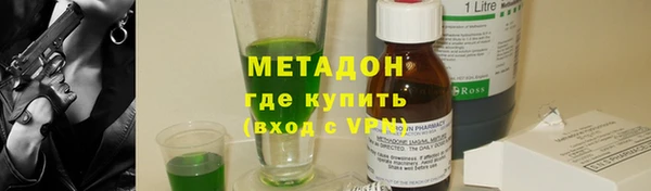 шишки Кукмор
