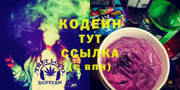 не бодяженный Краснотурьинск