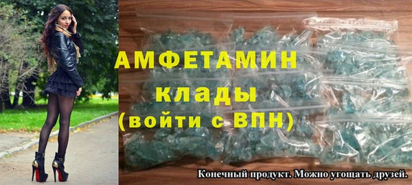 шишки Кукмор