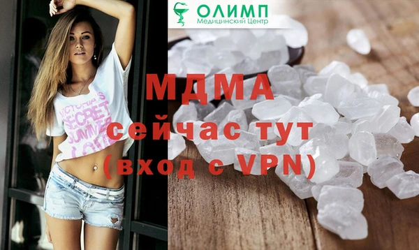 прущие крисы Кулебаки