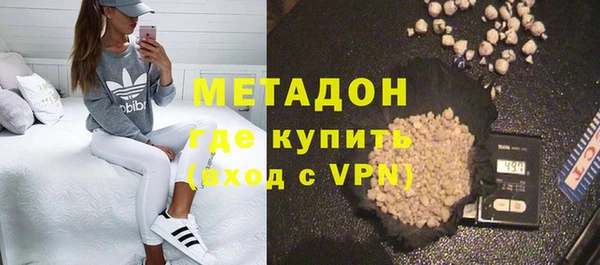 mdma Краснослободск