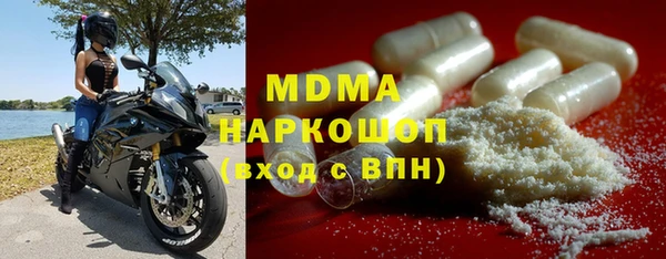 прущие крисы Кулебаки