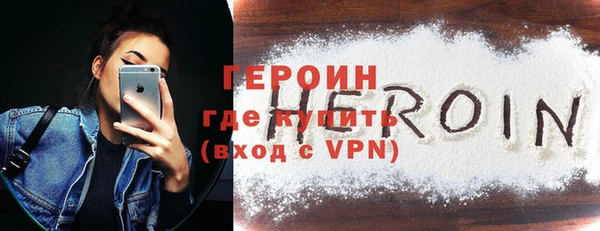 шишки Кукмор