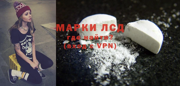 шишки Кукмор