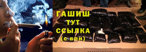 не бодяженный Краснотурьинск