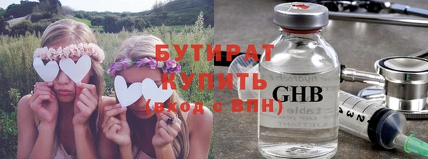шишки Кукмор