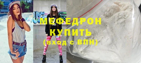 прущие крисы Кулебаки