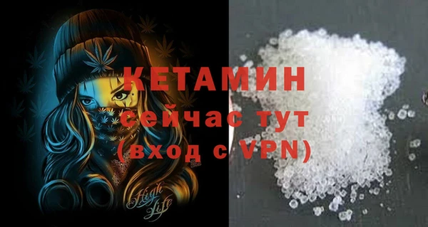 шишки Кукмор