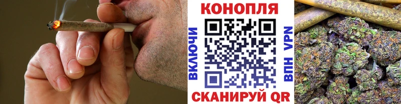 Купить где  Избербаш  Марихуана VHQ 